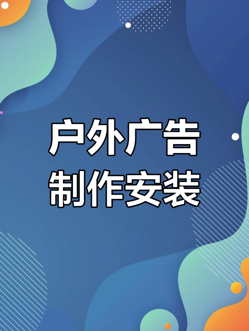 企业画册制作:打造独一无二的品牌名片