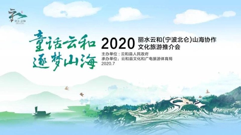 如何利用平面设计软件打造吸引眼球的海报?平面设计新手